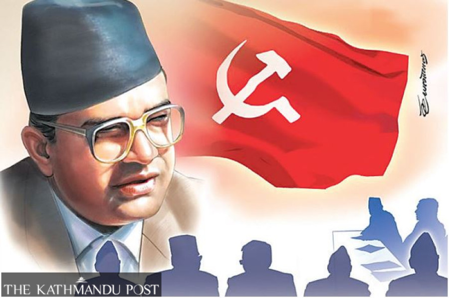 एकीकृत समाजवादीका केन्द्रीय सदस्य चेपाङ एमालेमा